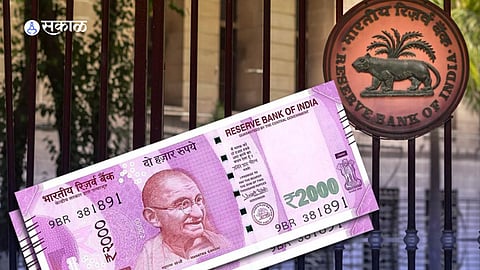 2000 Rupees Note