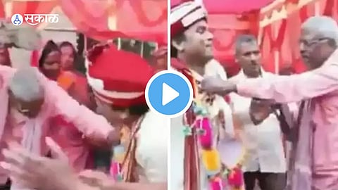 Viral Video