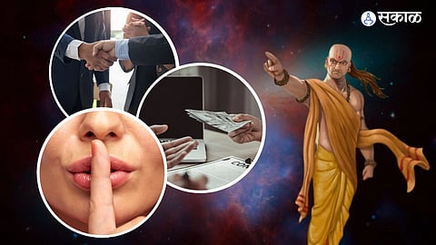 Chanakya Niti