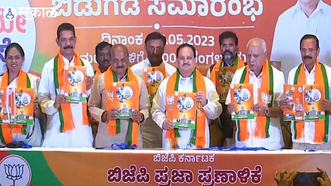Karnataka Election