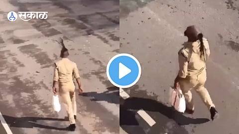 Viral Video
