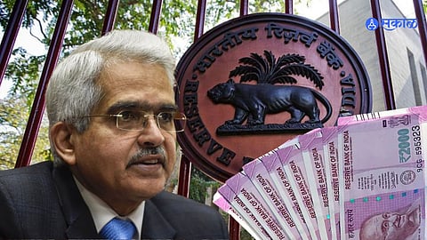 RBI