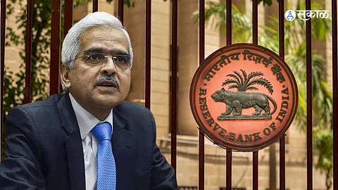RBI