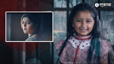 majhi tujhi reshimgath fame myra vaikul got role in colors hindi tv serial neerja ek nayi pehchaan with actress sneha wagh