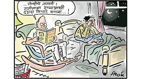 Uddhav Thackeray