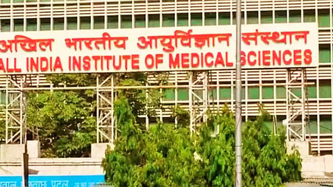 AIIMS Job Notification