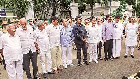 Karnataka Election Result