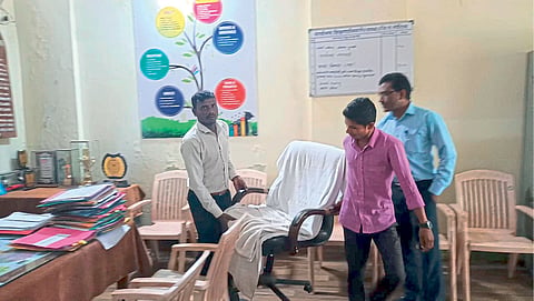 Education