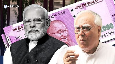 2000 Rupees Note