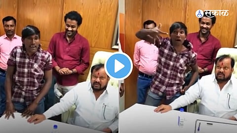 VIral VIdeo