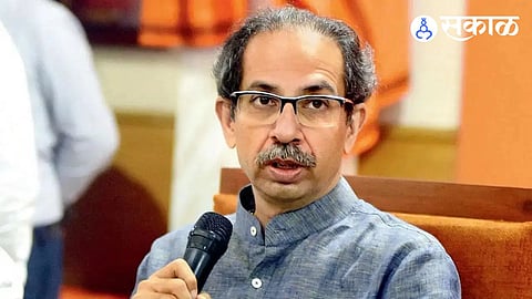 Uddhav Thackeray News