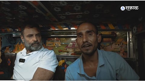 Rahul Gandhi