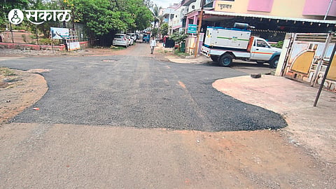 A patchy paved road