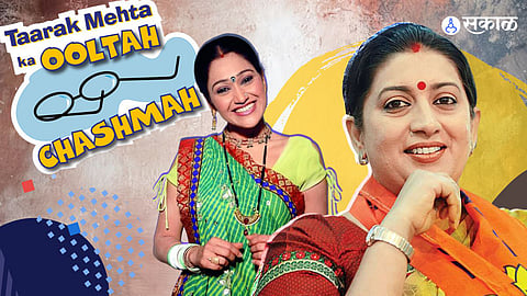 Smriti Irani funny Post