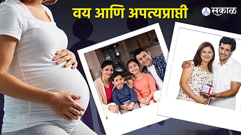right age to give birth