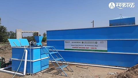 Gobardhan Project file photo