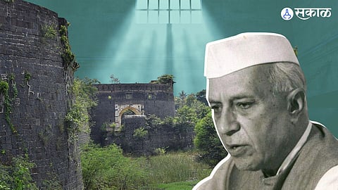 Pandit Jawaharlal Nehru