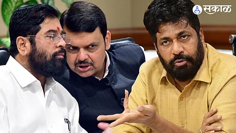 Maharashtra Politics