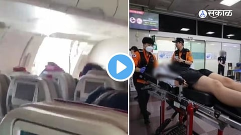 Video Viral
