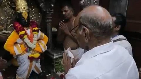 Sharad Pawar