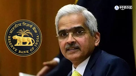 RBI