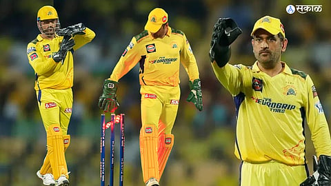 ipl 2023 csk captain ms dhoni story another lesson in leadership