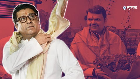 Raj Thackeray
