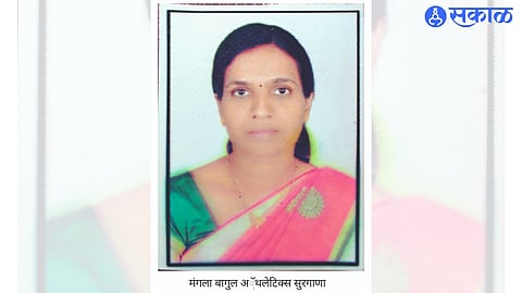 Mangala Bagul