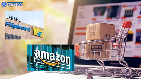 Gem Online Marketplace