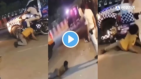 Viral Video
