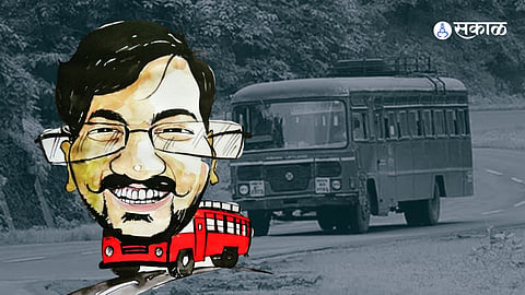 Avaliya Pravasi