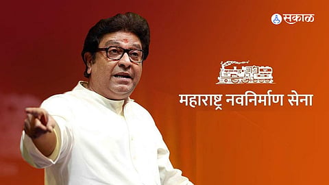 Raj Thackeray