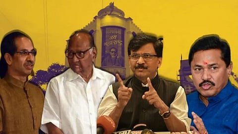 Mahavikas Aghadi