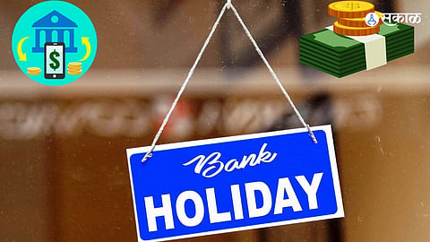 Bank Holidays