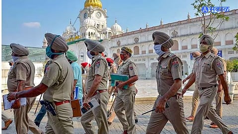 Amritsar Blast