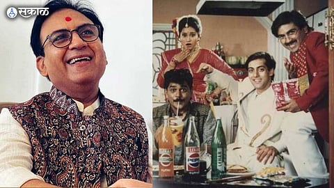 tarak mehta fame Dilip Joshi shares he didn’t get any work after Hum Aapke Hain Koun rejection struggle bad days nsa95