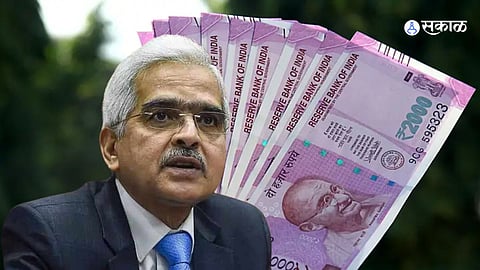 2000 Rupees Note
