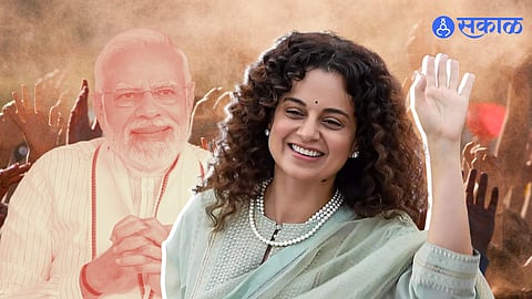 Kangana Ranaut