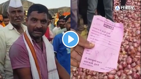 Onion Farmer