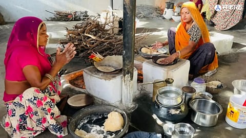 Rajasthan Family
