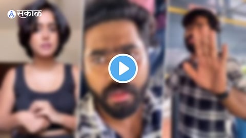 Video Viral