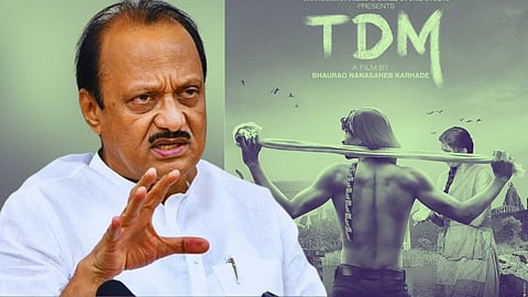 TDM, ajit pawar, TDM movie, TDM movie review, TDM showtimings, bhaurao karhade,