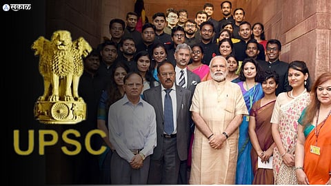 POST UNDER UPSC
