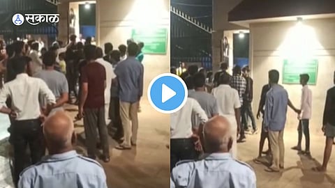 viral video