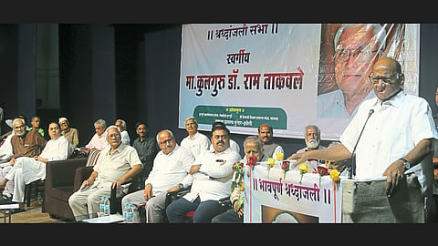 Sharad Pawar