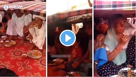 Viral Video