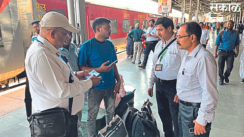 Railway ticket checking
