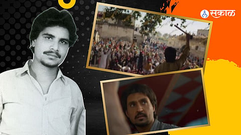 Amar Singh Chamkila Teaser: