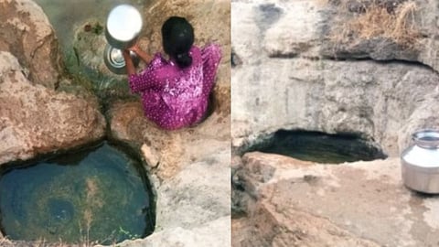 Water Source