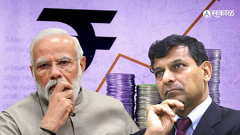 Raghuram Rajan